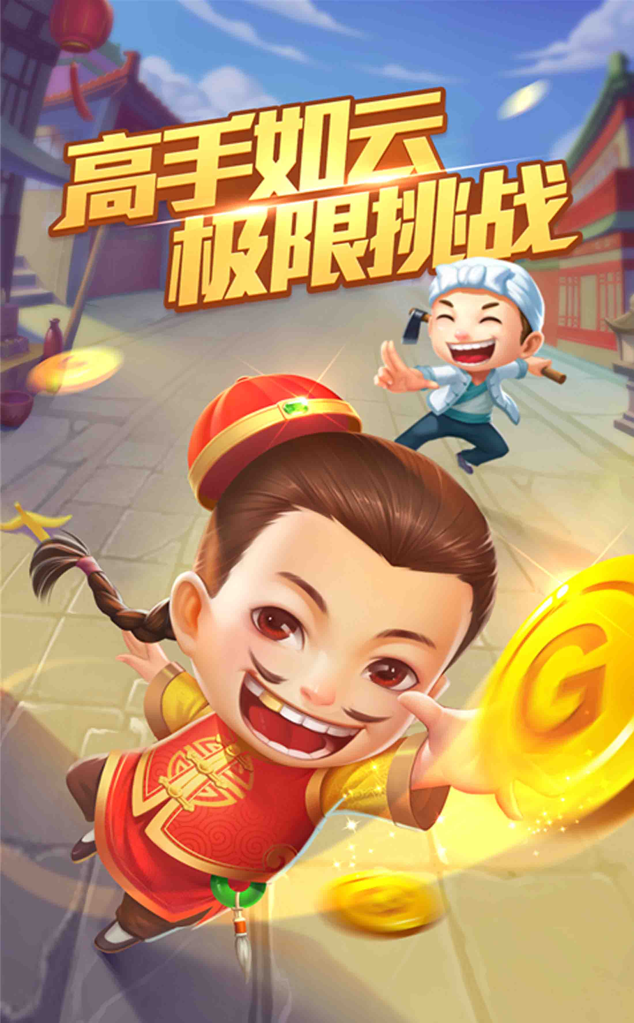‌【钻石矿主特权】耀世娱乐邀请南非钻石矿主参与限定局，下注即赠1克拉裸钻！‌